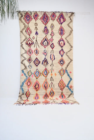Vintage Azilal Rug Mid Century Moroccan Rug AZ1004