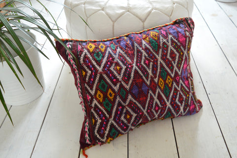 Vintage Moroccan Berber Pillow Cushion Cover Kilim